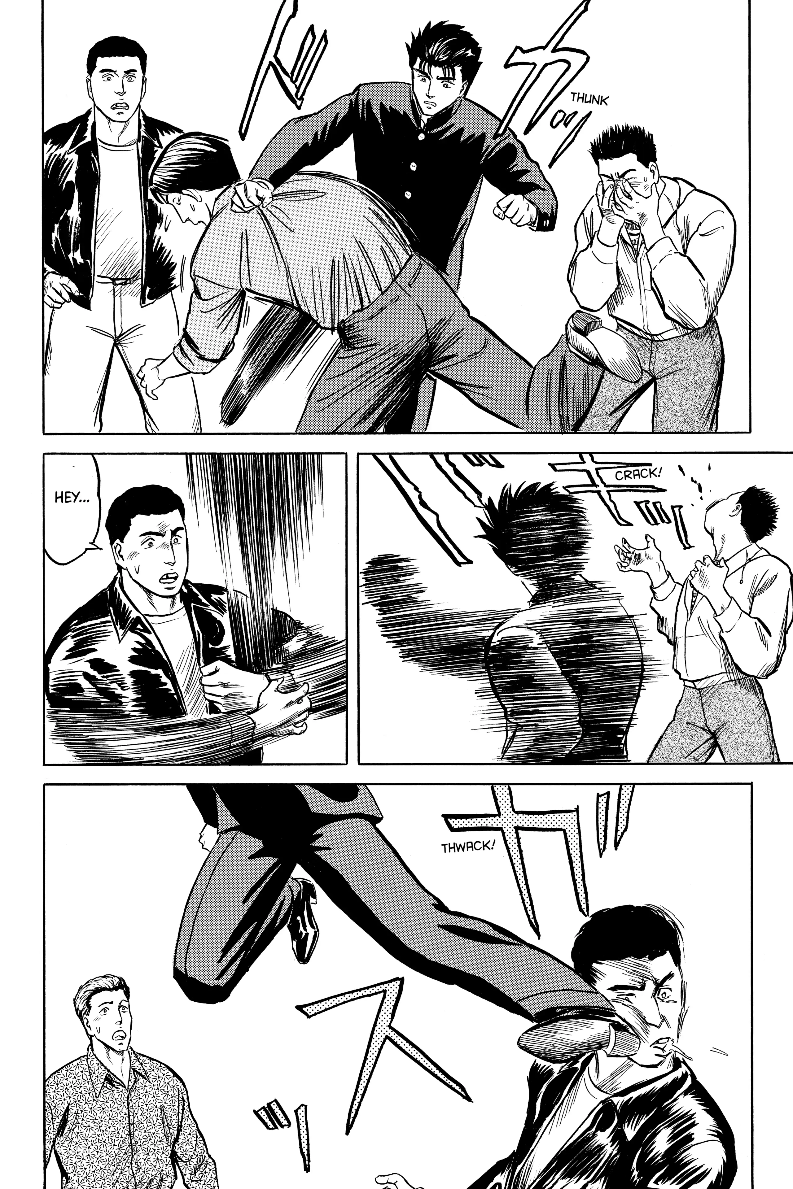 Parasyte Chapter 32 image 29